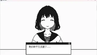 七梦 SevenDreams