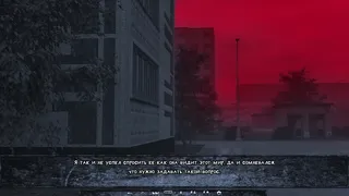 Скриншот 5 к игре Separator