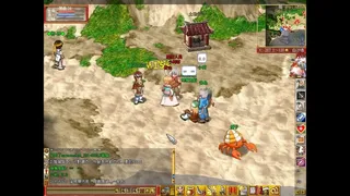 水滸歷險Online：重生