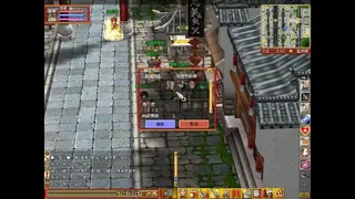 水滸歷險Online：重生