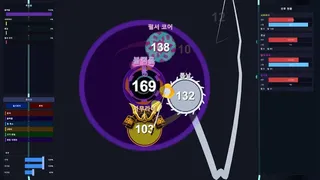 Bounce Arena Simulator