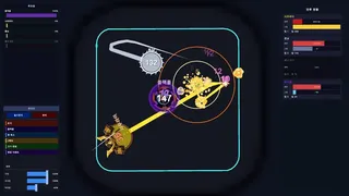 Bounce Arena Simulator