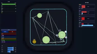Bounce Arena Simulator