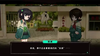 旧梦夏日