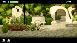 Скриншот 5 к игре 旧梦夏日