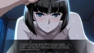 Систематическая ошибка отбора