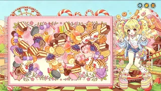 魔法少女甜心 Magical Girl Sweetheart