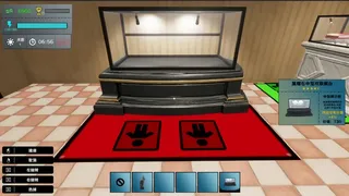 Treasure Simulator