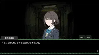 S.O.L School Of Labyrinth