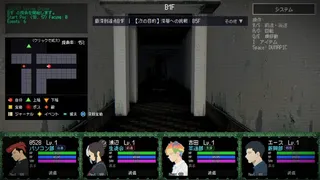 S.O.L School Of Labyrinth