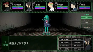 Скриншот 5 к игре S.O.L School Of Labyrinth
