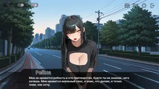 Три анальные свинки