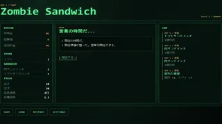 Zombie Sandwich