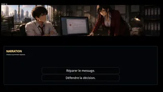 Accept or Reject