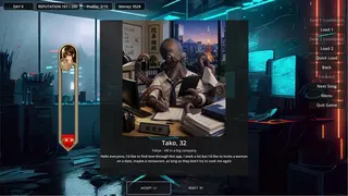 Accept or Reject