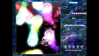 Скриншот 5 к игре 東方天流宮 ~ Heavenly Gathering of Clouds