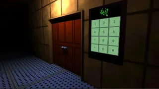 Скриншот 6 к игре Party Executable