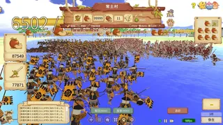Peasant Samurai ～ 百姓ノ持チタル国