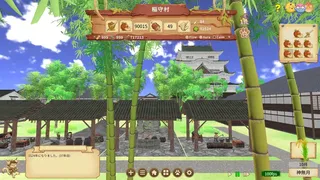 Peasant Samurai ～ 百姓ノ持チタル国