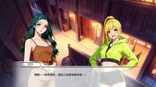 樱桃客栈