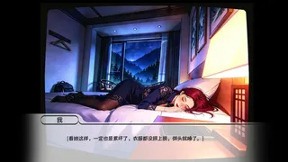 樱桃客栈