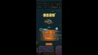 从零开始的钓鱼人生Lift