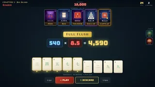 Скриншот 8 к игре 雀神 Sparrow God