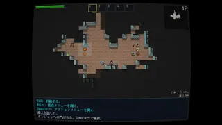 Ruins