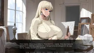 Без резерва