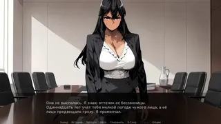 Скриншот 7 к игре Без резерва