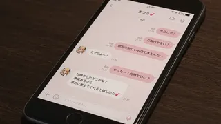 歌舞伎町物语：深夜少女