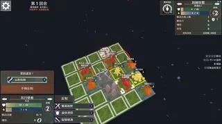 Wendtale