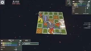 Скриншот 5 к игре Wendtale