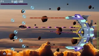 Bingus In Space