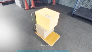 OVERLOADED: Tower Delivery