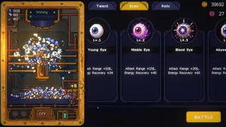 Monster Cruncher