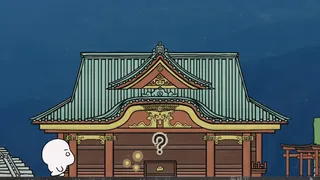 TEKUTEKU: Discovery Notebook