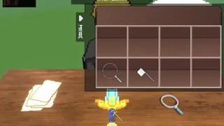 よろず屋の品定め