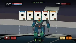 Скриншот 7 к игре Rust & Ruin