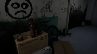 The Quiet Flat