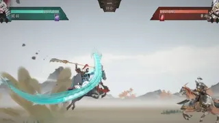 三國觀滄海