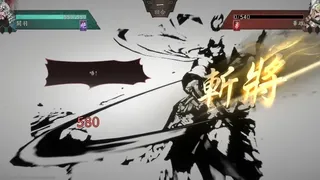 三國觀滄海