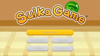 スイカゲーム