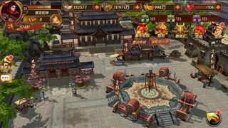 Скриншот 5 к игре 斗将