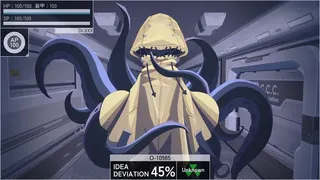 アノマラスシティ