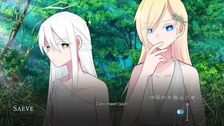 Star Eden: here sleep angels