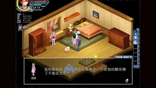 女神：守護之約(Norn Saber : The Guardian's Oath)