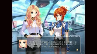 Скриншот 5 к игре 女神：守護之約(Norn Saber : The Guardian's Oath)