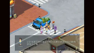 Скриншот 7 к игре 女神：守護之約(Norn Saber : The Guardian's Oath)