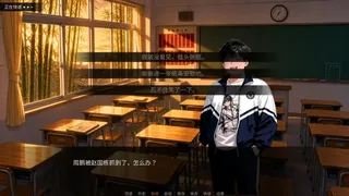 Скриншот 5 к игре 画你的时光
